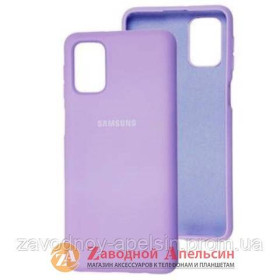 Чохли, бампера Чехлы, бампера ^/--/^ Samsung M /--/ 31 /--/ s M /--/ 317 силиконовый чехол Silicone Cover lilaс ^_^^^ Samsung M /--/ 31 /--/ s M /--/ 317 силіконовий чохол Silicone Cover lilaс - фото фото фото