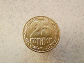 Обігові Обиходные ^/--/^ 25 копійок 1994 рік 1 /--/ ААк Україна &amp;quot; Рідкісний різновид Крупний гуркт &amp;quot;  (451 /--/ а) ^_^^^ 25 копеек 1994 год 1 /--/ ААк Украина &amp;quot; Редкая разновидность Крупный гуркт &amp;quot; (451 /--/ а) - фото фото фото