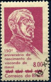 Південна Америка Южная Америка ^/--/^ Бразилия. Личности №2 (серия)** 1963 ^_^^^ Бразилія. Особистості No /--/ 2 (серія)** 1963 - фото фото фото