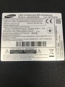 Інші комплектуючі Другие комплектующие ^/--/^ Запчасти к телевизору SAMSUNG UE /--/ 32 /--/ F /--/ 5020  (BN /--/ 41-01955 /--/ A, BN /--/ 44-00605 /--/ A  (L /--/ 32 /--/ SF-DSM), T /--/ 320 /--/ HVN /--/ 03.0) ^_^^^ Запчастини до телевізора SAMSUNG UE /--/ 32 /--/ F /--/ 5020 (BN /--/ 41-01955 /--/ A, BN /--/ 44-00605 /--/ A (L /--/ 32 /--/ SF-DSM), T /--/ 320 /--/ HVN /--/ 03.0) - фото фото фото