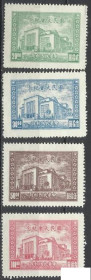 Китай Китай ^/--/^ Китай 1946 здание Нанкин 4 /--/ м.() ^_^^^ Китай 1946 будівля Нанкін 4 /--/ м.() - фото фото фото
