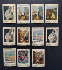 Мистецтво Искусство ^/--/^ СССР 1973 г - Советская живопись,  ГАШ, 15 шт  (см.фото) ^_^^^ СРСР 1973 Радянський живопис, ГАШ - фото фото фото