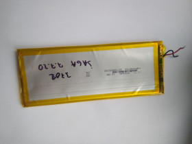 Акумулятори Аккумуляторы ^/--/^ Аккумулятор JAGA TAB 10.1&amp;quot; M /--/ 1003 ORIGINAL 3702 mAh 148 /--/ x /--/ 57 /--/ x /--/ 4,2 мм ^_^^^ Акумулятор JAGA TAB 10.1&amp;quot; M /--/ 1003 ORIGINAL 3702 mAh 148 /--/ x /--/ 57 /--/ x /--/ 4,2 мм - фото фото фото