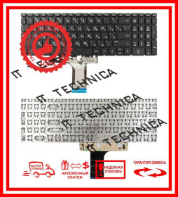 Клавіатури Клавиатуры ^/--/^ Клавиатура HP Pavilion 17-CN 17-CP 17 /--/ S-CU 470 G /--/ 8 Черная RUUS ^_^^^ HP Pavilion 17-CN 17-CP 17 /--/ S-CU 470 G /--/ 8 Чорна RUUS - фото фото фото
