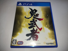 Диски з відеоіграми Диски с видеоиграми ^/--/^ Onimusha PS /--/ 4 Playstation 4 Англійська, російська  (текст) Б/В Японська версія ^_^^^ Onimusha PS /--/ 4 Playstation 4 Английский, русский (текст) Б/В Японская версия - фото фото фото
