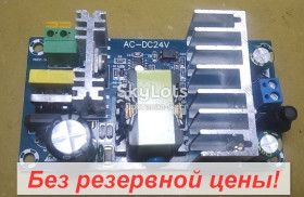 Блоки живлення, зарядні пристрої Блоки питания, зарядные устройства ^/--/^ 24 /--/ V 4 /--/ A 96 /--/ W Блок питания 24 вольт 4 ампер модуль 107 /--/ х /--/ 57 /--/ х /--/ 30 мм. От 1 грн. БЕЗ РЕЗЕРВА!         (114) ^_^^^ 24 /--/ V 4 /--/ A 96 /--/ W Блок живлення 24 вольт 4 ампер модуль 107 /--/ х /--/ 57 /--/ х /--/ 30 мм. від 1 грн. Без резерву! (114) - фото фото фото