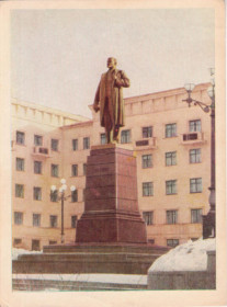 СРСР СССР ^/--/^ Мурманск. Памятник В. И. Ленину ^_^^^ Мурманськ. Пам'ятник В.І. Леніну - фото фото фото