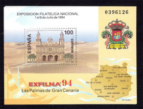 Іспанія Испания ^/--/^ Испания  1994 г  MNH блок - - архитектура ^_^^^ Іспанія 1994 MNH блок - архітектура - фото фото фото