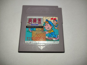 Диски з відеоіграми Диски с видеоиграми ^/--/^ Soko-ban DMG-SOJ Gameboy Японія Nintendo GB Sokoban  (Boxxle) ^_^^^ Soko-ban DMG-SOJ Gameboy Япония Nintendo GB Sokoban (Boxxle) - фото фото фото