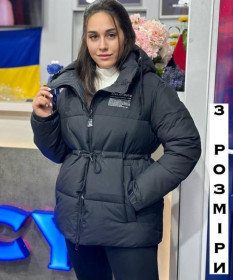 Куртки Куртки ^/--/^ Жіноча куртка демісезон-зима 52, 54, 56 - 1481 ^_^^^ Женская куртка демисезон-зима 52, 54, 56 - 1481 - фото фото фото