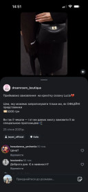 Сумки Сумки ^/--/^ Сумка JW PEI оригінальна ^_^^^ Сумка JW PEI оригинальная - фото фото фото