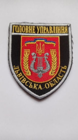 Інше Другое ^/--/^ Шеврон. Украина. МВД. Полиция. Музыка. Оркестр. burl ^_^^^ Шеврон. Україна. МВС. Поліція. Музика. Оркестр. burl - фото фото фото