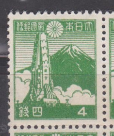 Японія Япония ^/--/^ Япония 1942 ГОРА ФУДЖИ FUJISAN ПОДНОЖИЕ ГОРЫ ВУЛКАН ГЕОФИЗИКА ПАМЯТНИК МОНУМЕНТ ТРАДИЦИИ Mi.325*MVLH ^_^^^ Японія 1942 ГОРА ФУДЖІ FUJISAN ПІДНОЖНІ ГОРИ ВУЛКАН ГЕОФІЗИКА ПАМ'ЯТНИК МОНУМЕНТ ТРАДИЦІЇ Mi.325*MVLH - фото фото фото