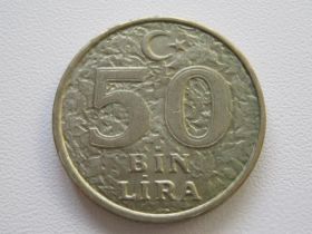 Туреччина Турция ^/--/^ Турция 50000 лир 1998 года 15554 ^_^^^ Туреччина 50000 лір 1998 15554 - фото фото фото