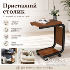 Столи Столы ^/--/^ Приставной столик на колесиках 63 /--/ х /--/ 40 /--/ х /--/ 28 /--/ см / D-04 Журнальный столик / Прикроватный стол / Стол для ноутбука ^_^^^ Приставний столик на колесиках 63 /--/ х /--/ 40 /--/ х /--/ 28 /--/ см / D-04 Журнальний столик / Прикроватний стіл / Стіл для ноутбука - фото фото фото