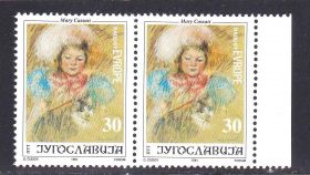 Балканський півострів Балканский полуостров ^/--/^ EU Югославия  1991 г -   искусство - пара ^_^^^ EU Югославія 1991 - мистецтво - пара - фото фото фото