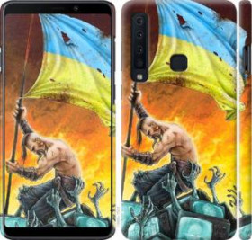 Чохли, бампера Чехлы, бампера ^/--/^ Чехол на Samsung Galaxy A /--/ 9 (2018) Сильна Україна 1966 /--/ m-1503 - фото фото фото