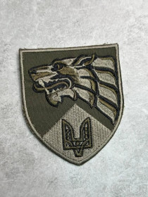 Інше Другое ^/--/^ Шеврон 8 Полк спеціального призначення (вовк) № 528 ^_^^^ Шеврон 8 Полк специального назначения (волк) No 528 - фото фото фото