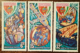СРСР - СССР - ^/--/^ СССР Советско-венгерский космический полет 1980 ^_^^^ СРСР Радянсько-угорський космічний політ 1980 - фото фото фото