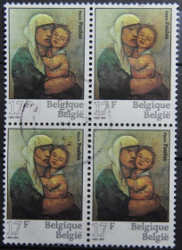 Інше Другое ^/--/^ Бельгия Живопись экспрессионист Пьер Полюс 1982 Кварт ^_^^^ Бельгія Живопис експресіоніст П'єр Полюс 1982 Кварт - фото фото фото