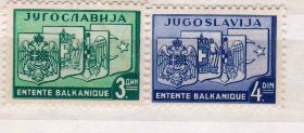 Балканський півострів Балканский полуостров ^/--/^ EU Югославия  MNH  1937 г - ^_^^^ EU Югославія MNH 1937 - фото фото фото