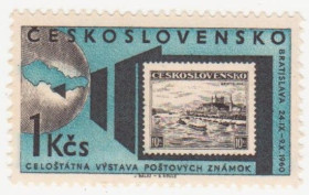 Чехословаччина Чехословакия ^/--/^ Чехословакия 1960 г № 1207 ** ^_^^^ Чехословаччина 1960 р No 1207 ** - фото фото фото