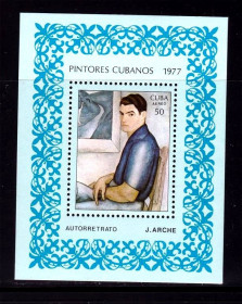 Мистецтво Искусство ^/--/^ Искусство .  Куба 1977 г MNH - блок + марки ^_^^^ Куба 1977 MNH - блок + марки - фото фото фото