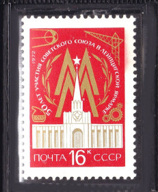 СРСР - СССР - ^/--/^ СССР 1972 г  MNH - ярмарка - космос ^_^^^ СРСР 1972 MNH - ярмарок - космос - фото фото фото