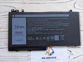 Акумулятори Аккумуляторы ^/--/^ Аккумулятор Батарея Dell Latitude E /--/ 5250, E /--/ 5450, E /--/ 5550  RYXXH ^_^^^ Батарея Dell Latitude E /--/ 5250, E /--/ 5450, E /--/ 5550 RYXXH - фото фото фото