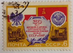 СРСР - СССР - ^/--/^ СССР 1975 30-летие советско-польской дружбы, гашеная (I) ^_^^^ СРСР 1975 30-річчя радянсько-польської дружби, гашена (I) - фото фото фото