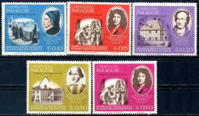 Історія та особистості История и личности ^/--/^ Парагвай. Личности (серия без авио) ** 1966 г. ^_^^^ Парагвай. Особистості (серія без авіо) ** 1966 - фото фото фото
