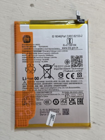 Акумулятори Аккумуляторы ^/--/^ BN /--/ 5 /--/ Q Xiaomi Redmi 13 /--/ C акумулятор ^_^^^ BN /--/ 5 /--/ Q Xiaomi Redmi 13 /--/ C аккумулятор - фото фото фото