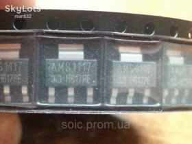 Мікросхеми Микросхемы ^/--/^ Микросхемa AMS /--/ 1117-3.3 Стабилизатор напряжения ^_^^^ Мікросхема AMS /--/ 1117-3.3 Стабілізатор напруги - фото фото фото