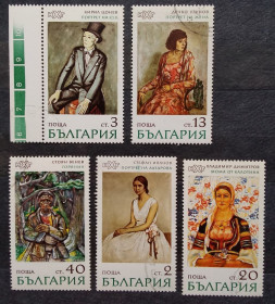 Мистецтво Искусство ^/--/^ Болгария 1971 г - картины ^_^^^ Болгарія 1971 — картини - фото фото фото