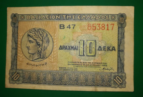 Греція Греция ^/--/^ GREECE Греция 10 драхм 1940 ^_^^^ Греція 10 драхм 1940 - фото фото фото