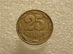 Обігові Обиходные ^/--/^ 25 копійок 1992 рік Україна 2 /--/ ААм &amp;quot; Реверс Італія Аверс Луганськ &amp;quot;  (537+) ^_^^^ 25 копеек 1992 год Украина 2 /--/ АААм &amp;quot; Реверс Италия Аверс Луганск &amp;quot; (537+) - фото фото фото