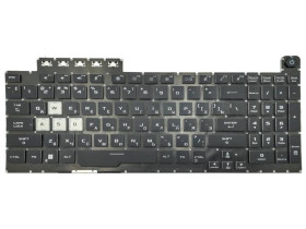 Клавіатури Клавиатуры ^/--/^ Клавиатура до ноутбука ASUS FX /--/ 506, FX /--/ 506 /--/ U, FX /--/ 506 /--/ II, FX /--/ 506 /--/ IH, FX /--/ 506 /--/ LI, FA /--/ 506, FA /--/ 506 /--/ Q, FA /--/ 706 RGB подсв ^_^^^ Клавіатура до ноутбука ASUS FX /--/ 506, FX /--/ 506 /--/ U, FX /--/ 506 /--/ II, FX /--/ 506 /--/ IH, FX /--/ 506 /--/ LI, FA /--/ 506, FA /--/ 506 /--/ Q, FA /--/ 706 RGB підсв - фото фото фото