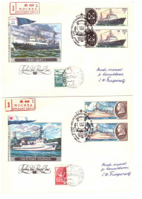 Тематичні колекції Тематические коллекции ^/--/^ Флот . СССР 1980  6 ХМК КПД - СГ - 5 сканов - НИ суда ^_^^^ СРСР 1980 6 ХМК ККД - СГ - 5 сканів - НІ суду - фото фото фото
