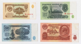 СРСР  СССР  ^/--/^ 1, 3, 5 і 10 руб. = 1961 р. = СРСР - СССР  = гарний стан ^_^^^ 1, 3, 5 и 10 руб. = 1961 г. = СССР - СССР = хорошее состояние - фото фото фото