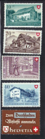 Інші країни Другие страны ^/--/^ ZM Швейцария 1949 г  MNH - ^_^^^ ZM Швейцарія 1949 MNH - фото фото фото