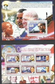 Гвінея Гвинея ^/--/^ Гвинея 2009 Президент США Барак Обама Рузвельт Эйзенхауэр Джо Байден Клббл. ^_^^^ Гвінея 2009 Президент США Барак Обама Рузвельт Ейзенхауер Джо Байден Клббл. - фото фото фото