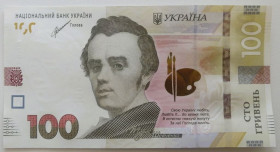 Загальнодержавні випуски Общегосударственные выпуски ^/--/^ Україна 100 гривень 2021 року. Шевченко. UNC Серія ЗГ 2451630 ^_^^^ Украина 100 гривен 2021 года. Шевченко. UNC Серия ЗГ 2451630 - фото фото фото