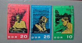 НДР, ФРН ГДР, ФРГ ^/--/^ Германия ГДР Личности 1965 ^_^^^ Німеччина НДР Особистості 1965 - фото фото фото