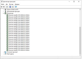 Процесори Процессоры ^/--/^ Процесор Intel QTB /--/ 1 аналог i /--/ 9 10900 10 /--/ ядер 20 /--/ потоків сокет 1200 TRAY ^_^^^ Процессор Intel QTB /--/ 1 аналог i /--/ 9 10900 10 /--/ ядер 20 /--/ потоков сокет 1200 TRAY - фото фото фото