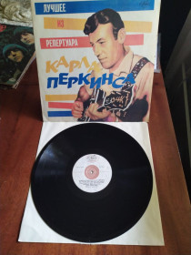 Платівки Пластинки ^/--/^ Карл Перкинс Best of збірник кращих речей ^_^^^ Карл Перкинс Best of сборник лучших вещей - фото фото фото