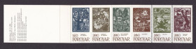 Інші країни Другие страны ^/--/^ Фарерские о-ва / Фареры  1984 г MNH - буклет - 2 /--/ а скана - ^_^^^ Фарерські о-ви / Фарери 1984 р MNH - буклет - 2 /--/ а скана - фото фото фото