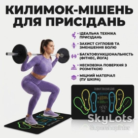 Килимки, каремати Коврики, карематы ^/--/^ Коврик для приседаний из искусственной кожи, мягкий амортизирующий коврик для упражнений на коленях, универсальный фитнес-коврик ^_^^^ Килимок для присідань зі штучної шкіри, що м'який амортизує килимок для вправ на колінах, універсальний фітнес-коврик - фото фото фото