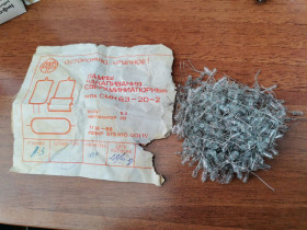 Радіолампи Радиолампы ^/--/^ Лампа лампочка сверхминиатюрная СМН /--/ 6,3-20-2 ^_^^^ Лампа лампочка надмініатюрна СМН /--/ 6,3-20-2 - фото фото фото