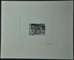 Інше Другое ^/--/^ Кот Д&039;Ивуар Фауна 1992 Die proof Подпись художника Люкс АРТБЛОК ^_^^^ Кот Д&039;Івуар Фауна 1992 Die proof Підпис художника Люкс АРТБЛОК - фото фото фото