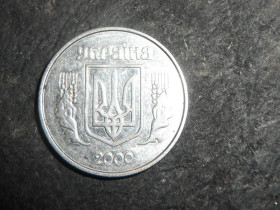 Обігові Обиходные ^/--/^ 1 копейка 2000 год лот №27 ^_^^^ 1 копійка 2000 рік лот No 27 - фото фото фото
